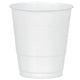Frosty White 12oz Cup 20ct (20 count)