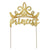 Amscan Party Supplies Once Upon A Princess Decoration