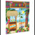 Amscan Party Supplies Tiki Deco Scene Setter