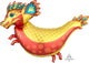 38" Jumbo Fiery Dragon Balloon