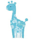 42" Safari Boy Giraffe Foil Balloons