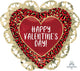 Animal Print Happy Valentine's Day 23″ Balloon