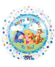Baby Pooh y sus amigos ¡Feliz cumpleaños a ti! Globo 18″