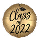 Class of 2022 Satin Gold 18″ Balloon