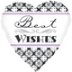 Damask Best Wishes 18″ Balloon