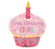 Globo de aluminio de 36″ con vela y cupcake dulce para el primer cumpleaños de niña
