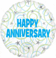 Happy Anniversary Swirls 18″ Balloon