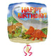 Happy Birthday Dinosaur 18″ Balloon