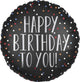 Happy Birthday To You! Satin 18″ Balloon