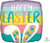 Anagram Mylar & Foil Happy Easter Bunny Ears 18″ Balloon