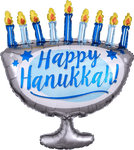 Happy Hanukkah Menorah Large 29" Balloon
