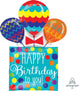 HBD Present & Balloons 32" Mylar Foil Balloon