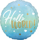 Hello World! Welcome Baby 18″ Balloon