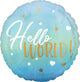 Hello World! Welcome Baby 18″ Balloon
