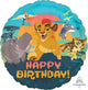 Lion Guard Happy Birthday 17″ Balloon