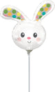 Spotted Bunny Head 14" Balloon (requires heat-sealing)