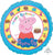 Anagram Mylar & Foil Peppa Pig Happy Birthday Balloon