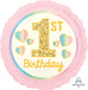 Pink & Gold 1st Birthday 18″ Balloon