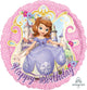 Sofia the First Birthday 18″ Balloon