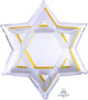 Star of David 21" Mylar Foil Balloon