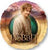 Anagram Mylar & Foil The Hobbit 18″ Balloon