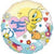 Anagram Mylar & Foil Tweety Bird Another Year Cuter 18″ Balloon