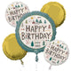 Wilderness Happy Birthday Bouquet Balloon