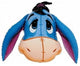 Globo Winnie The Pooh Eeyore Head 26″