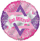 Globo Bat Mitzvah 18″