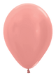 Metallic Rose Gold 11″ Latex Balloons (100 count)