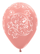 Metallic Rose Gold Filigree 5″ Latex Balloons (100 count)