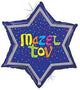 Mazel Tov Glittering 24″ Balloon