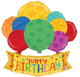 Banner de globos de cumpleaños Globo de 34 ″