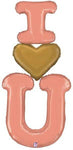 Betallic Mylar & Foil Rose Gold Giant I Heart U 60″ Balloon