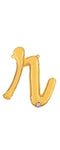 Betallic Mylar & Foil Script Cursive Balloon Letter R Gold
