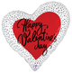 Valentine's Day Dots Heart 35″ Balloon