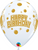 Birthday Cheers Brew Beer 11″ Latex Balloons by Qualatex from Instaballoons