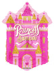 Birthday Princess Castle 20″ Balloon