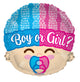 Boy or Girl? Baby Gender Reveal 18″ Balloon