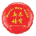 Chinese New Year 18″ Foil Balloon by Qualatex from Instaballoons