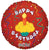 Convergram 18″ Cupcake Party Birthday Balloon