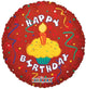 18″ Cupcake Party Birthday Balloon