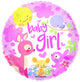 Baby Girl Animals 18″ Balloon