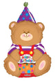 Birthday Bear with Cupcake 36″ Balloon