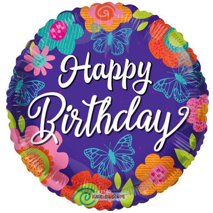 Happy Birthday Butterflies and Flowers Balloon Happy Birthday Butterflies and Flowers Balloon