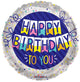 Happy Birthday To You Banner 18″ Balloon