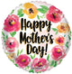 Happy Mother's Day Watercolor Roses 18″ Balloon
