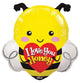 I Love You Honey 20" Bee Balloon