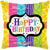 Convergram Mylar & Foil Animal Print Birthday 18″ Balloon