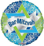 Convergram Mylar & Foil Bar Mitzvah 18" Round Foil Balloon